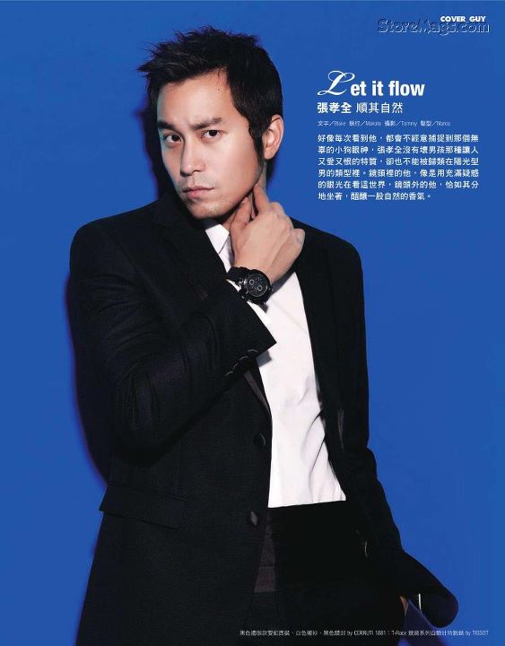 Joseph Chang @ Men's Uno Taiwan October 2011