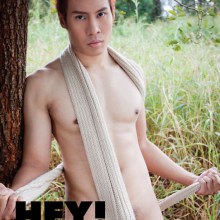 HEY Magazine !!! (1)