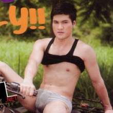 HEY Magazine !!! (6) ท่านั้นแหล่ะ..ดีมาก!!!