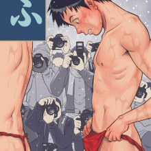 การ์ตูนก้อเสียวได้เหมือนกัน