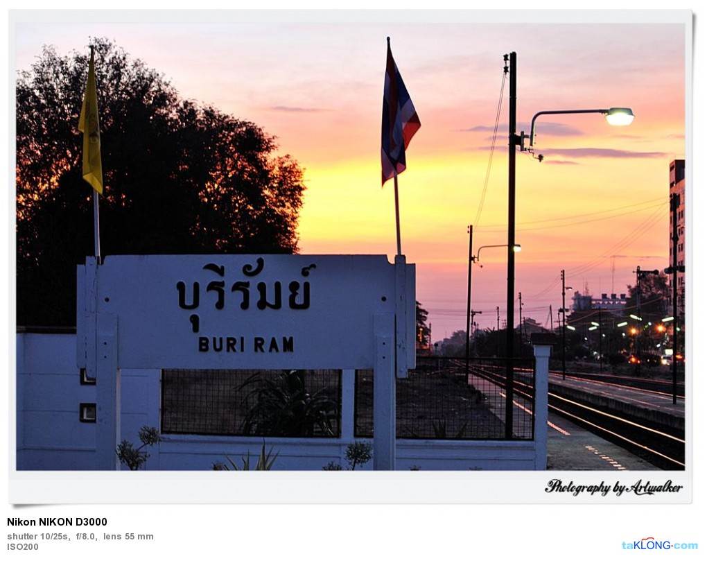 อลังการมหาเทวปราสาทพนมรุ้ง