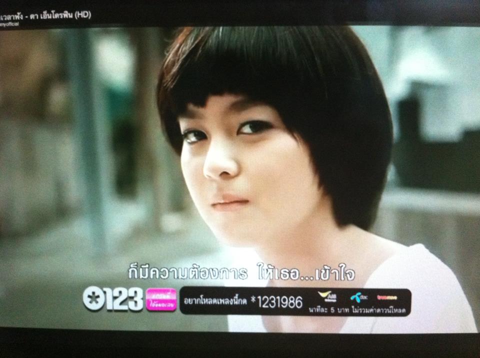 พี่จอย น่ารักมาก รูปเยอะ 2