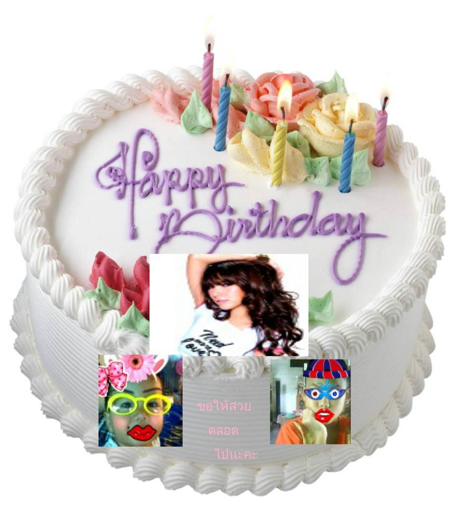 กระทู้ขอ อวยพร วันเกีดพี่อั้ม ค่ะ ขอให้ พี่อั้มสวยๆรวยๆมากเลยนะคะby NU RAT and NU RARN