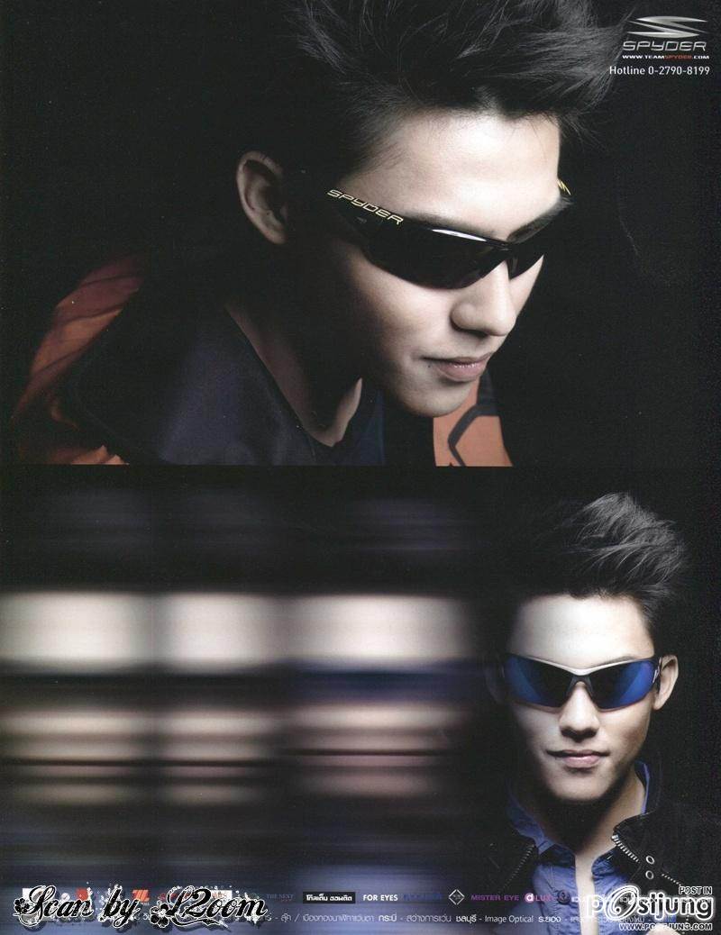 บอย-ปกรณ์ & หมาก-ปริญ @ ESQUIRE vol.17 no.11 November 2011