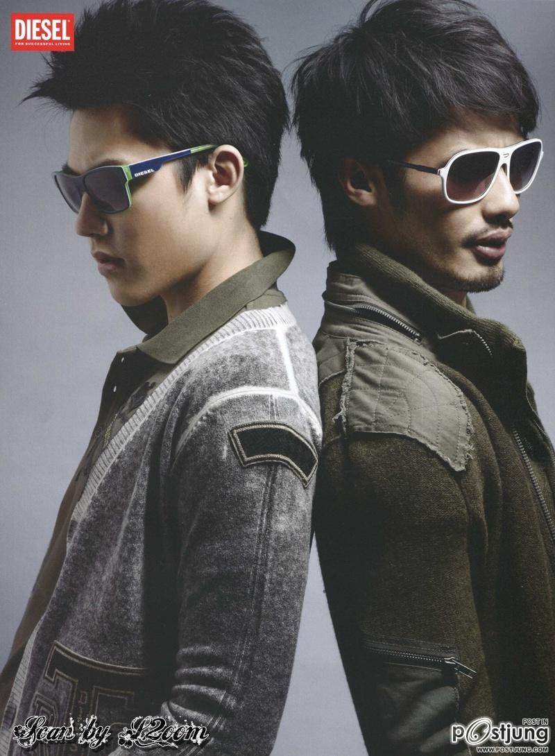 บอย-ปกรณ์ & หมาก-ปริญ @ ESQUIRE vol.17 no.11 November 2011