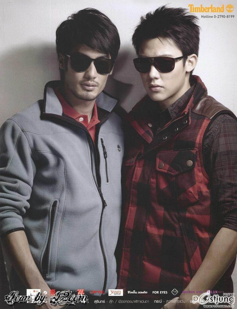 บอย-ปกรณ์ & หมาก-ปริญ @ ESQUIRE vol.17 no.11 November 2011