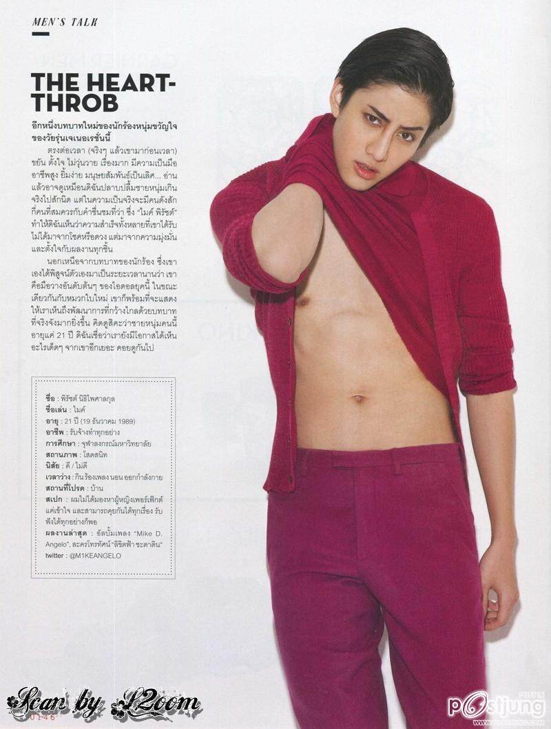 ไมค์-พิรัชต์ @ LIPS vol.13 no.9 November 2011