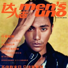 Chen Kun @ Men’s Uno china Magazine December 2011