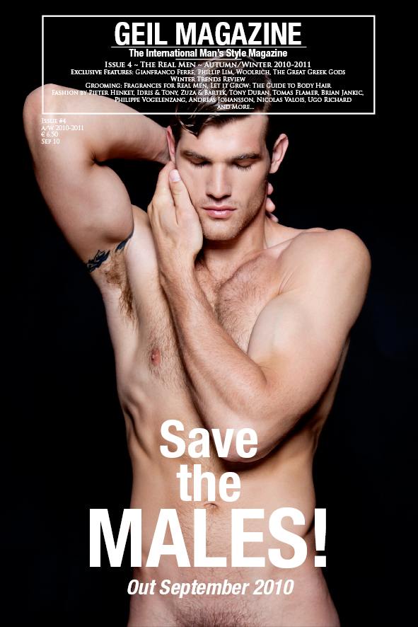 GEIL MAGAZINE