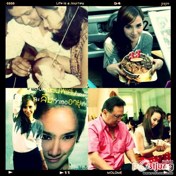 Super Surprise is.....Aum Patchrapa!!!!!