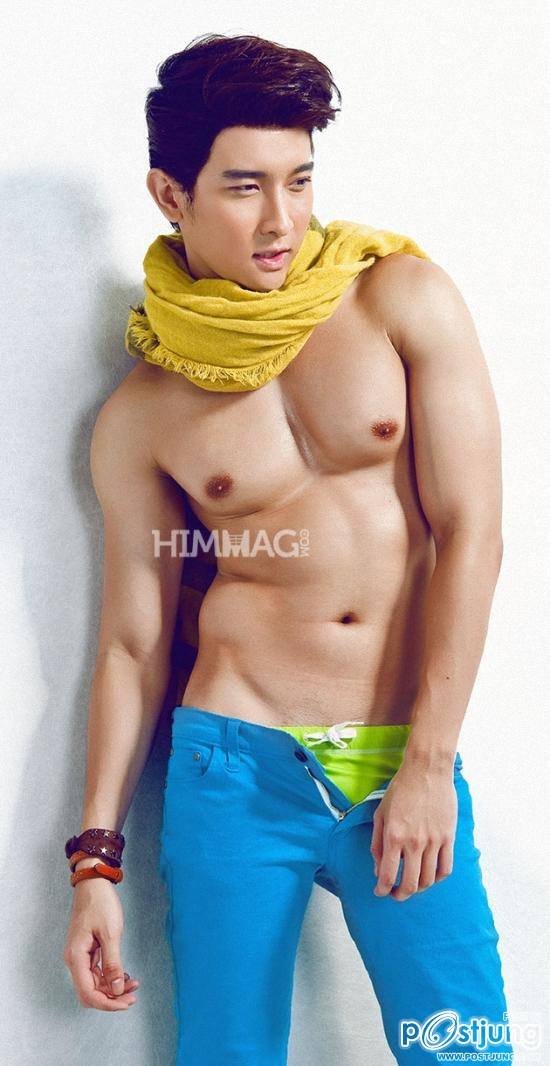 เขามาแล้ว