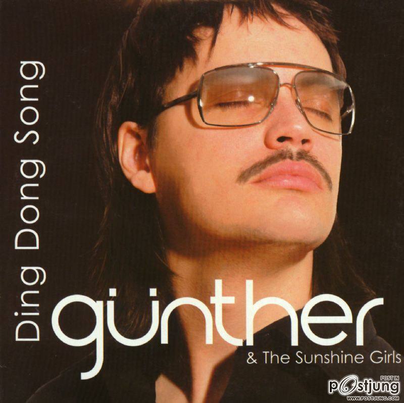 ปินอยน่ารักๆ2