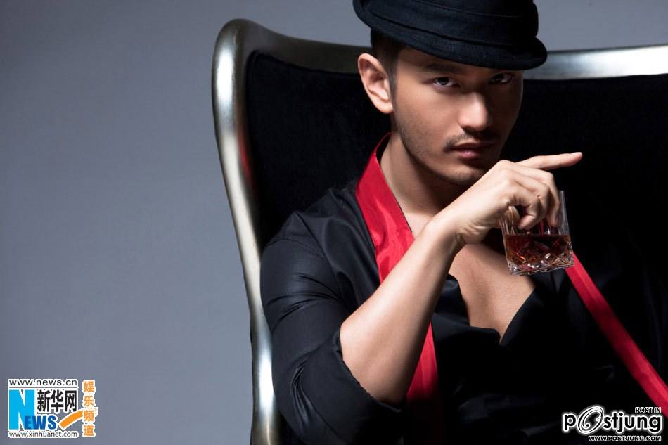 หล่อเข้มชอบม่ะ