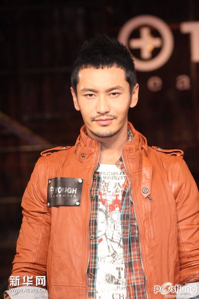 หล่อเข้มชอบม่ะ