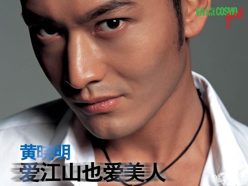 หล่อเข้มชอบม่ะ