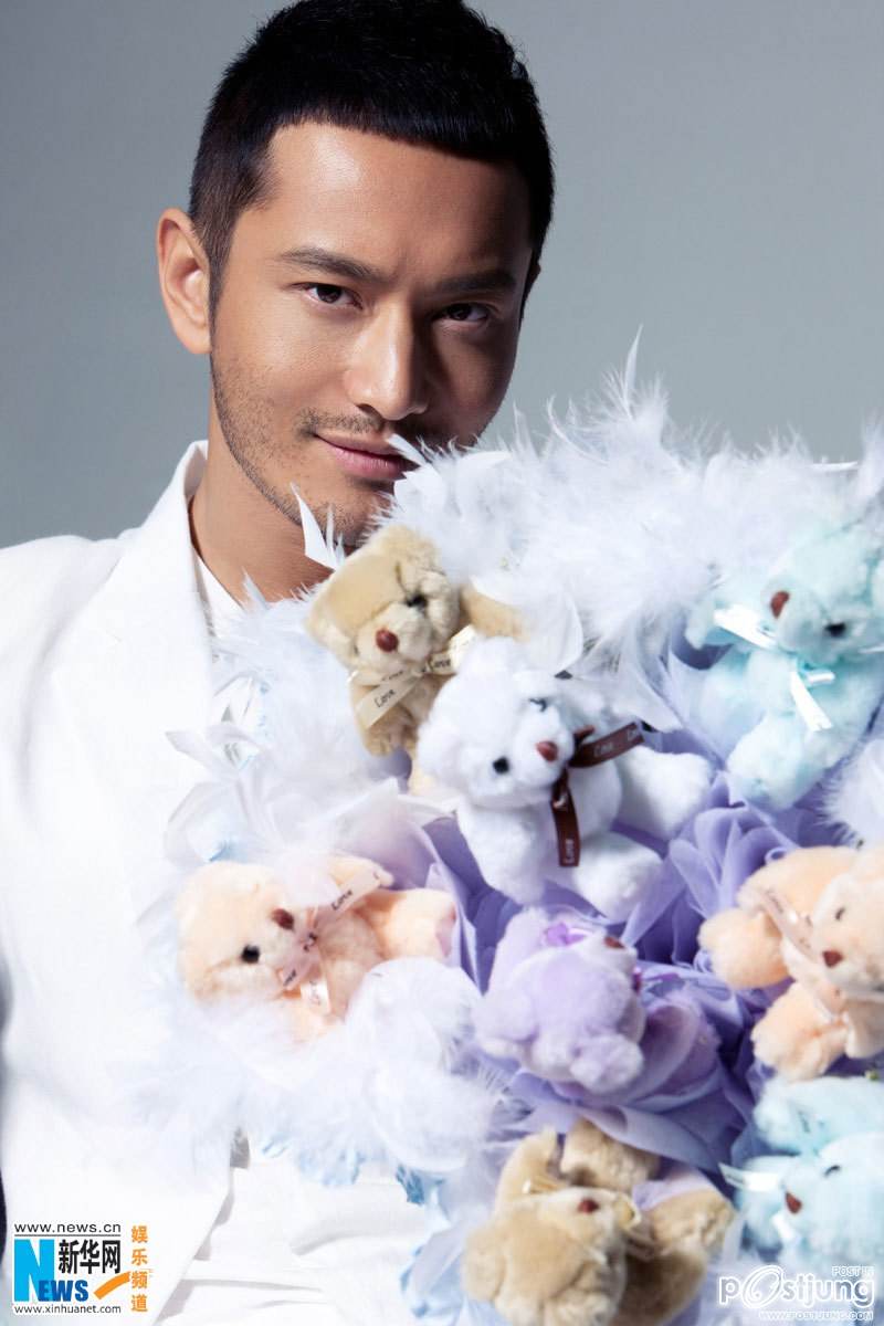 หล่อเข้มชอบม่ะ