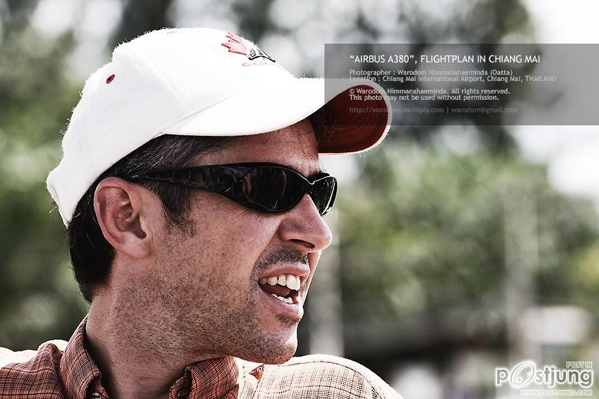 จิ้มได้ตามใจ