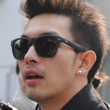 พี่อั้ม...