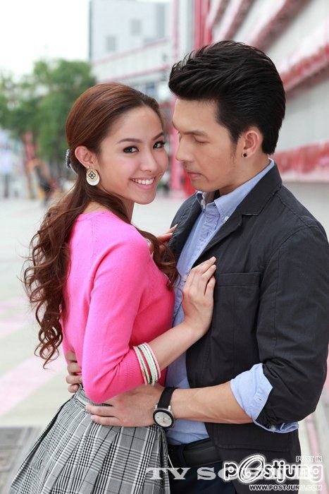 พี่อั้ม...