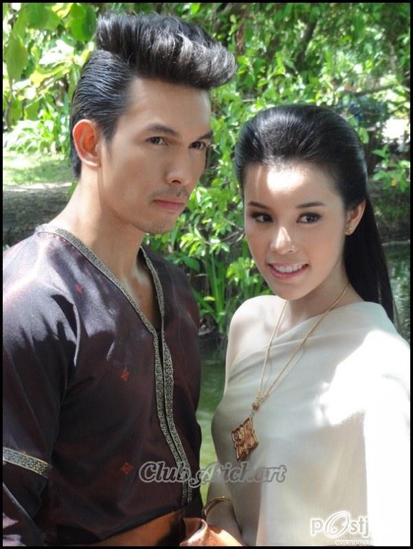 พี่อั้ม...