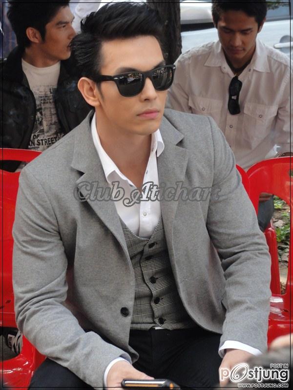 พี่อั้ม...