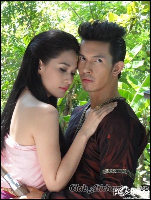 พี่อั้ม...