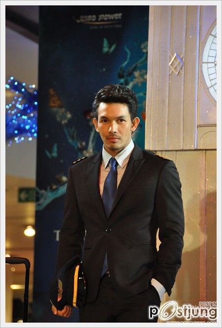 พี่อั้ม...