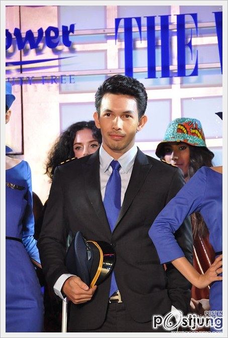 พี่อั้ม...