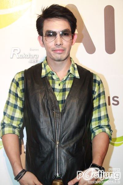 พี่อั้ม...