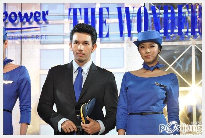 พี่อั้ม...