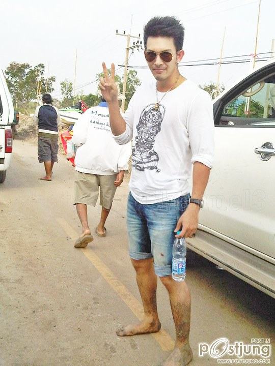 พี่อั้ม...