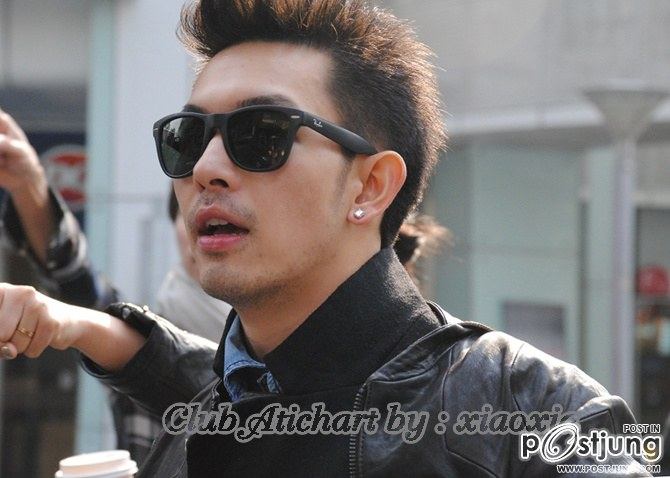 พี่อั้ม...