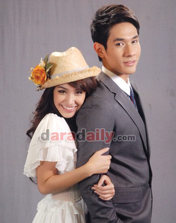 นี่อาจเป็น ชายกลาง-พจมาน เวอร์ชั่นล่าสุด