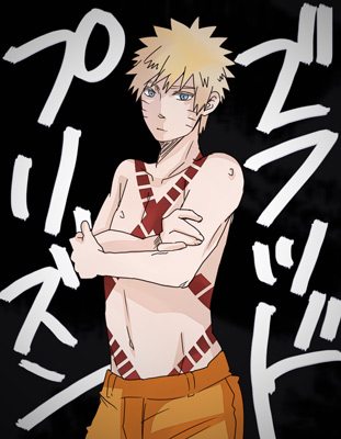 คนรัก naruto [ 6 ]