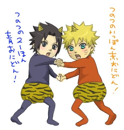 คนรัก naruto [ 6 ]