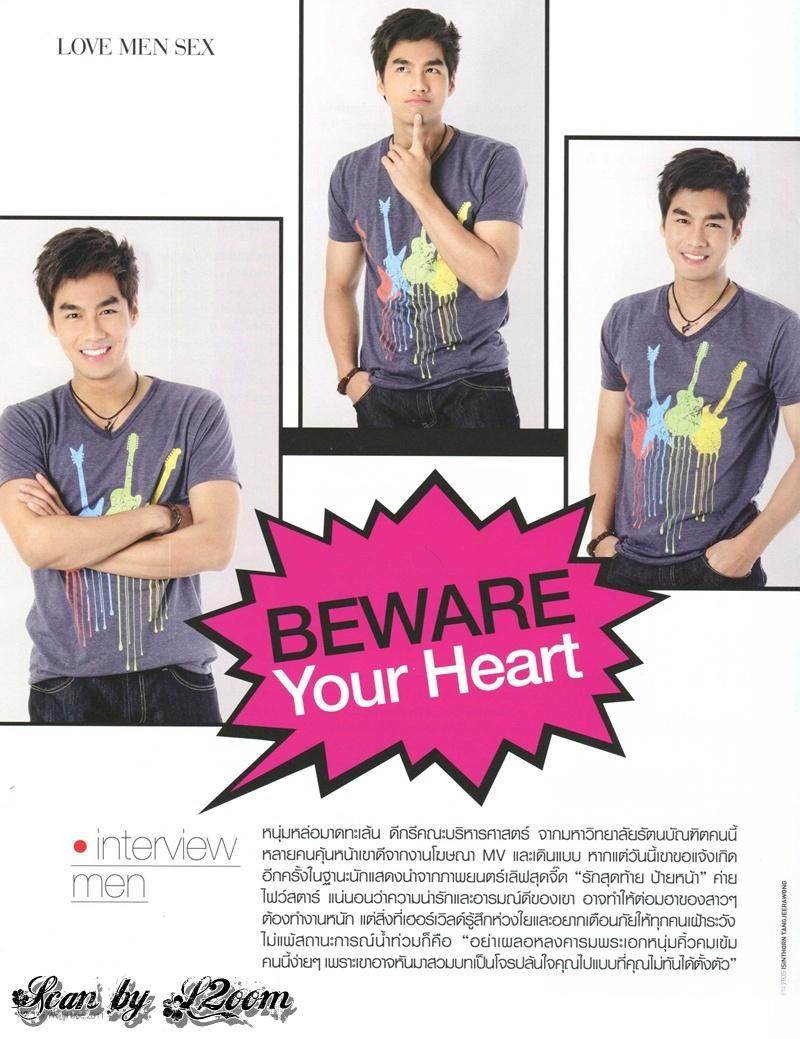 [Interview] เพ็ชร-ฐกฤต @ HER WORLD  no.94 December 2011