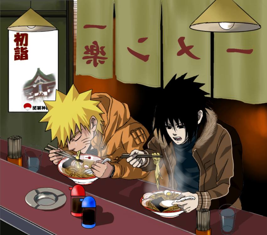 คนรัก naruto [ 9 ]