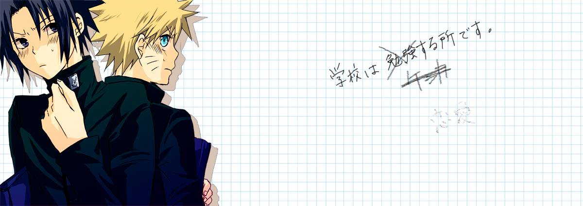 คนรัก naruto [ 11 ]