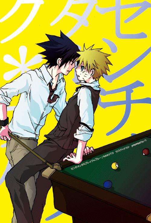 คนรัก naruto [ 11 ]