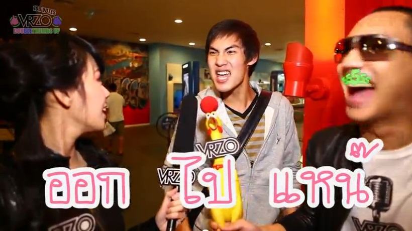 ทับทิม มัลลิกา