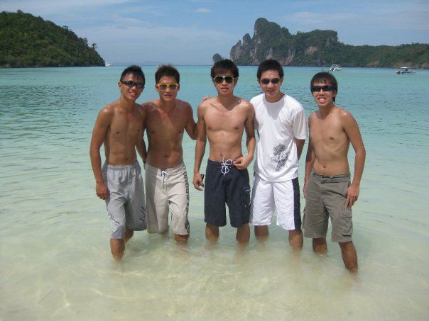 ไปทะเลกับอาตี๋