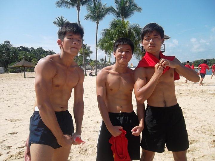 ไปทะเลกับอาตี๋