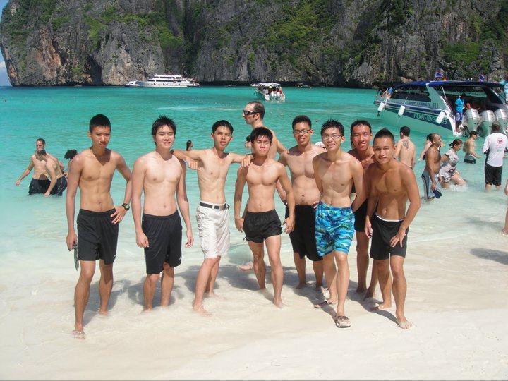 ไปทะเลกับอาตี๋