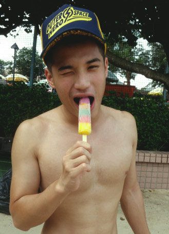 ไปทะเลกับอาตี๋