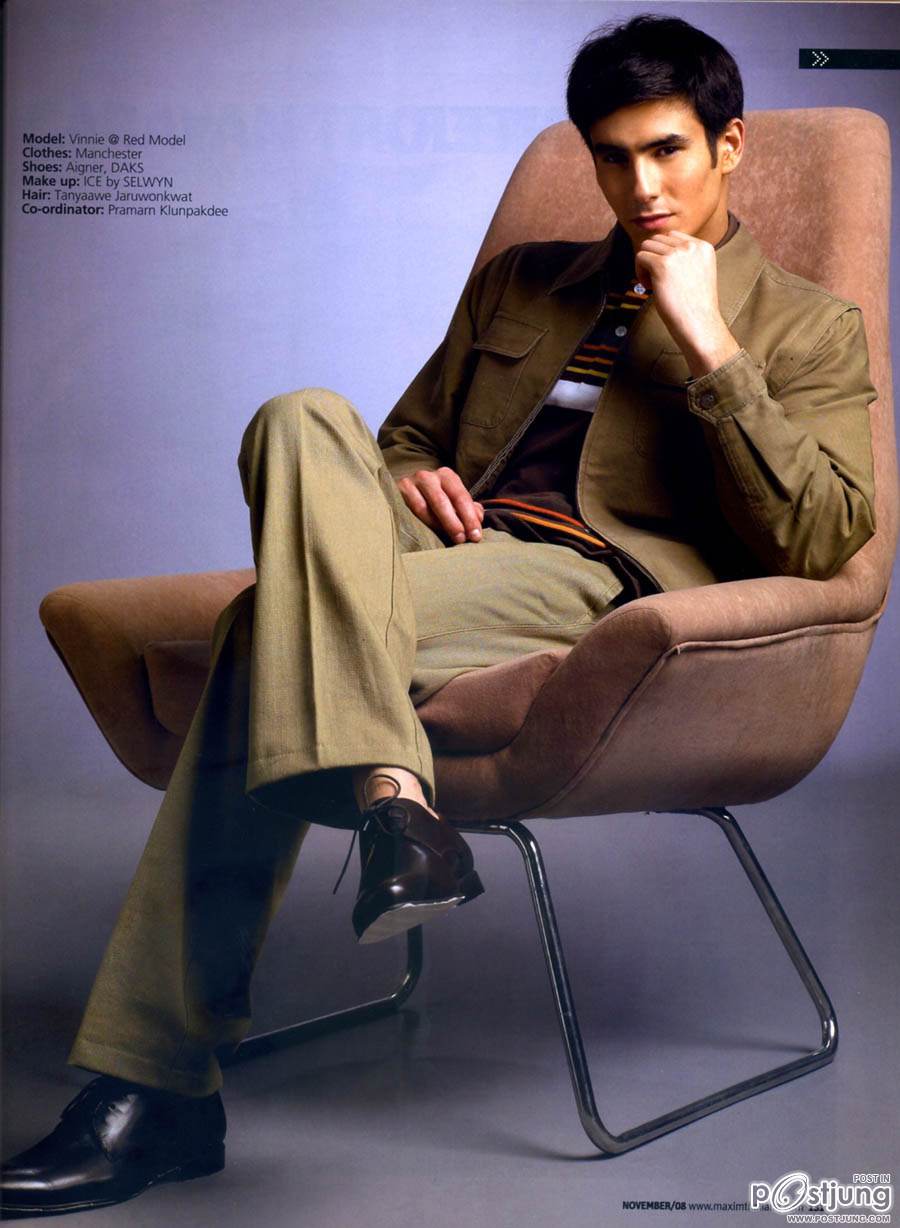 วินนี่หล่อมากมาย