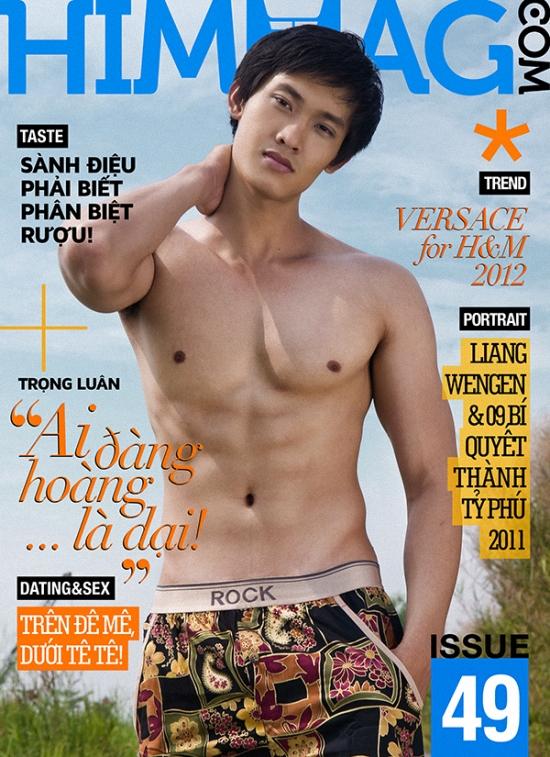 HIMMAG.vietnam issue 49