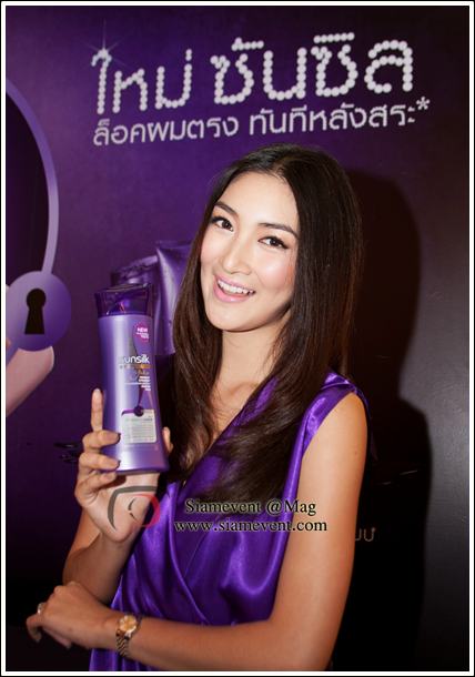 อั้ม แพน มิน สวยตั้งแต่หัวจรดเท้า hot hot hot 3พรีเช็นเตอร์ sunsilk