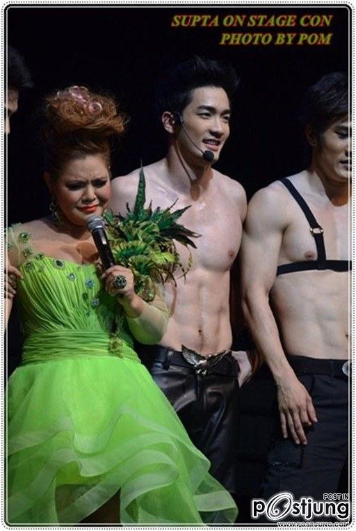 อกพี่กันต์พี่อ้วนพี่เชนซีสสส