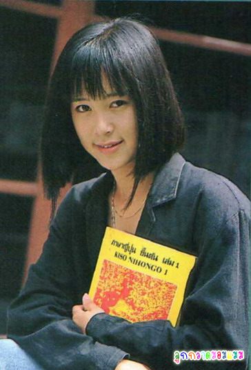 ต่าย สายธาร โพสต์ภาพถูกแฟนซ้อม ว่อนเน็ต