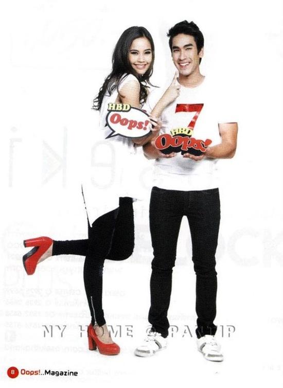 ณเดชน์ & ญาญ่า @ OOPS!  no.171 December 2011